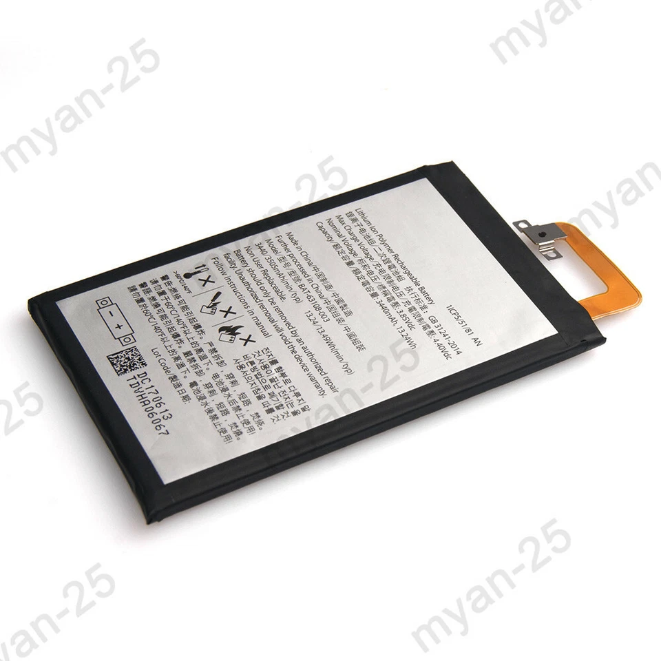 Nueva Batería de Repuesto Blackberry KeyOne BBB100-1 BAT-63108-003 3440 mAh Herramientas Foto 3 de 4