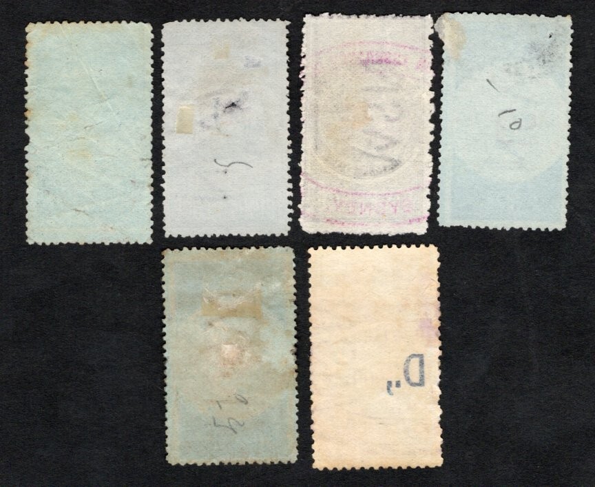 Australia 1864-1874 stamps Revenue 4d-2Sh Diff Perf Wmk NSW used Australia 1864-1874 stamps Revenue 4d-2Sh Diff Perf Wmk NSW used