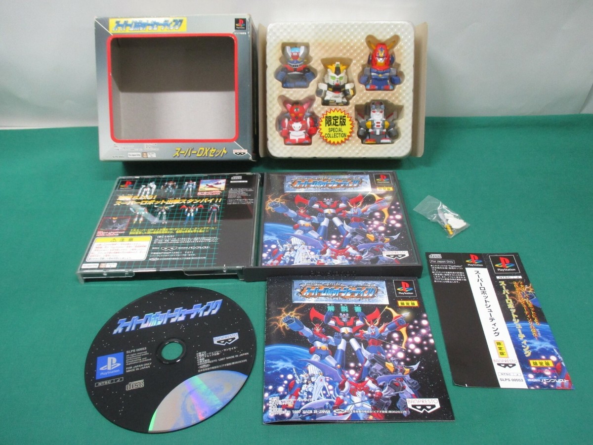 SONY PlayStation4 ゲームディスクセット