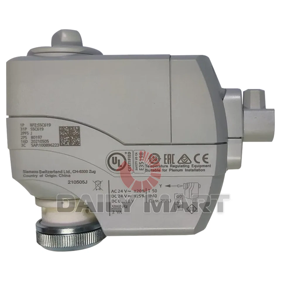 New In Box SIEMENS SSC619 Electromotoric Actuator - Image 3 of 4