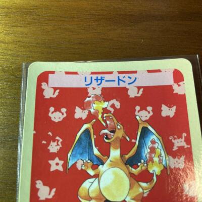 numberless error Topsun Charizard 1st Gen Blue Back Pokemon