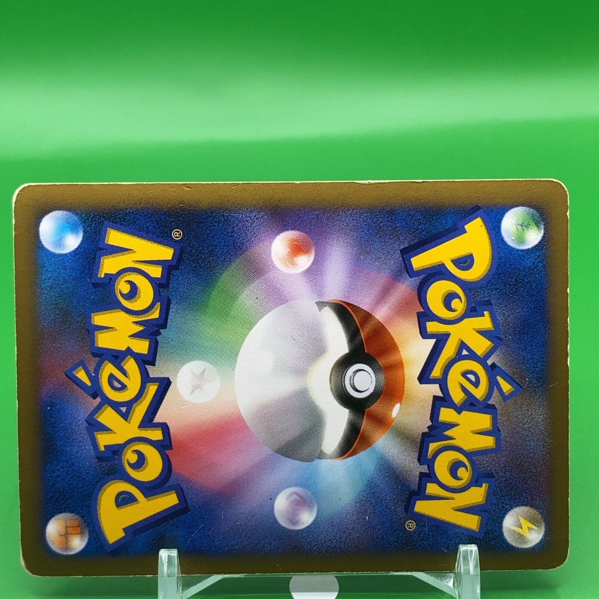 Charizard TCG Lv.55 Pokemon Card Game Japanese Japan Nintendo