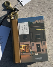 Coach Welcome To The Hyunam-Dong Bookshop By Hwang Bo-Reum Book Bag Charm - NWT