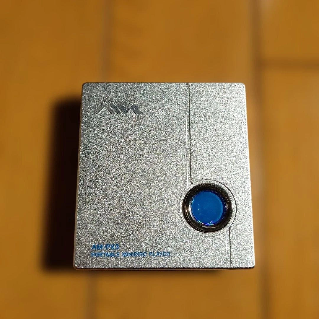 Télécommande Aiwa RC-HX30 Pour Minidisc Portable – Pour Pièces Ou Réparation