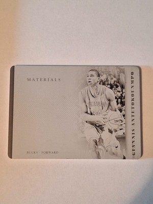 2013-14 National Treasures - Rookie Materials Giannis Antetokounmpo #20 RC 1/1