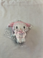Sanrio Baby My Melody Kuromi Plush - NEVER OPENED - From Kawaii Subscription Box