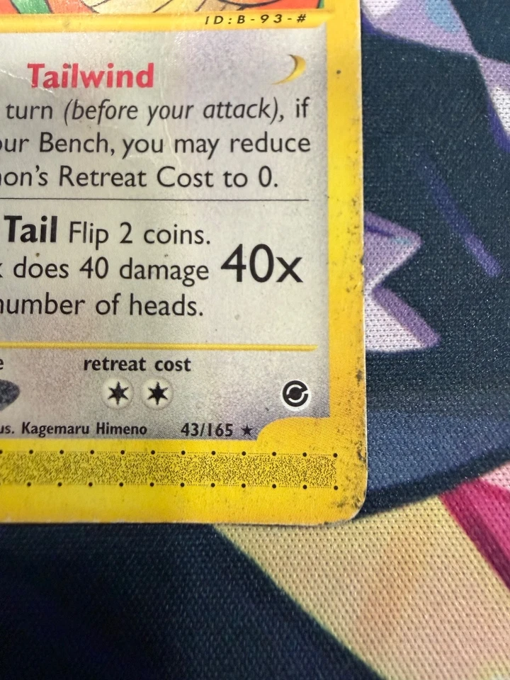 Dragonite 043/165 Expedition Base Set Regular - Image 4 of 4