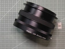 PENTAX Helicoid Extension Tube, For Pentax 6x...