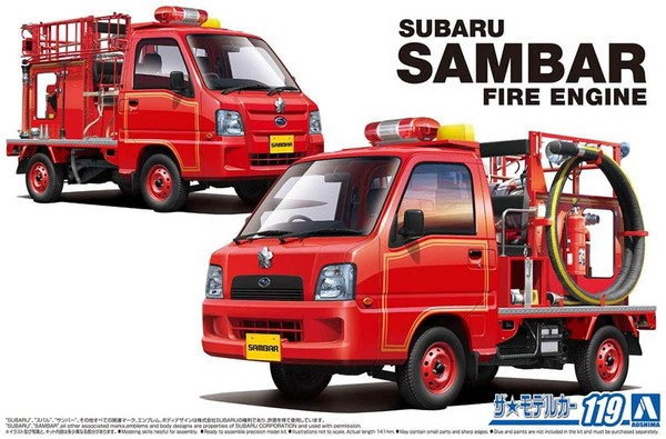 Subaru Sambar TT2 Fire Engine Truck Feuerwehr 1:24 Model Kit Aoshima 057940-image