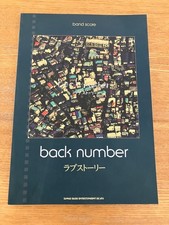 back number Love Story Band Score