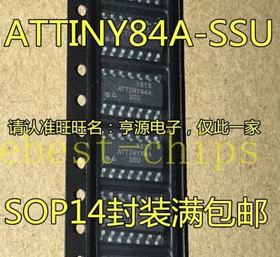 2pcs New ATTINY84A-SSU SOP-14 TINY84A-U In stcok!   *mq