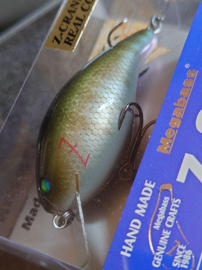 Megabass Z-Crank Blue Label Limited Real Color White Fly | eBay