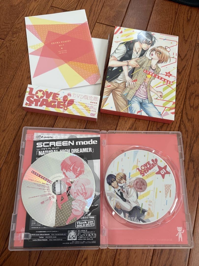 BLコミック LOVE STAGE!! 全巻セット DVD付き BLコミック LOVE STAGE!! 全巻セット DVD付き LOVE STAGE