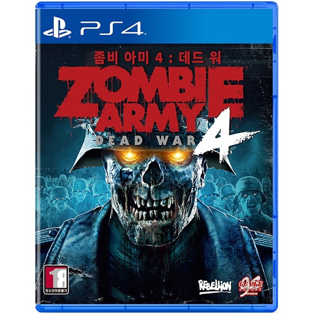 PS4 Zombie Army 4 Dead War Korean English German Japanese Chinese