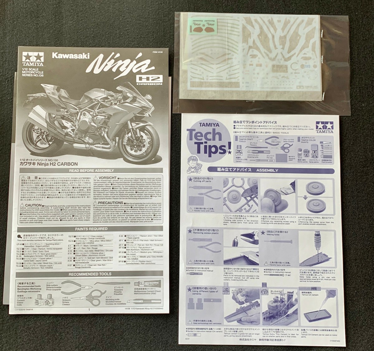 TAMIYA 14136 1/12 Scale Kit Kawasaki Ninja H2 CARBON | eBay