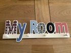 children's wooden bedroom hooks
