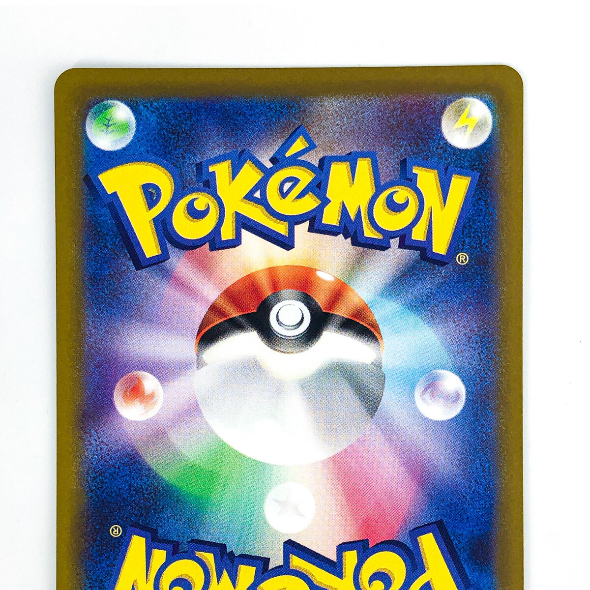 Mew AR 183/172 S12a VSTAR Universe - Pokemon Card Japanese Mew AR 183/172 S12a VSTAR Universe - Pokemon Card Japanese