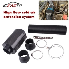 Universal Air Intake Filter Kit Carbon Fiber Cold Feed Induction Air Filter Box