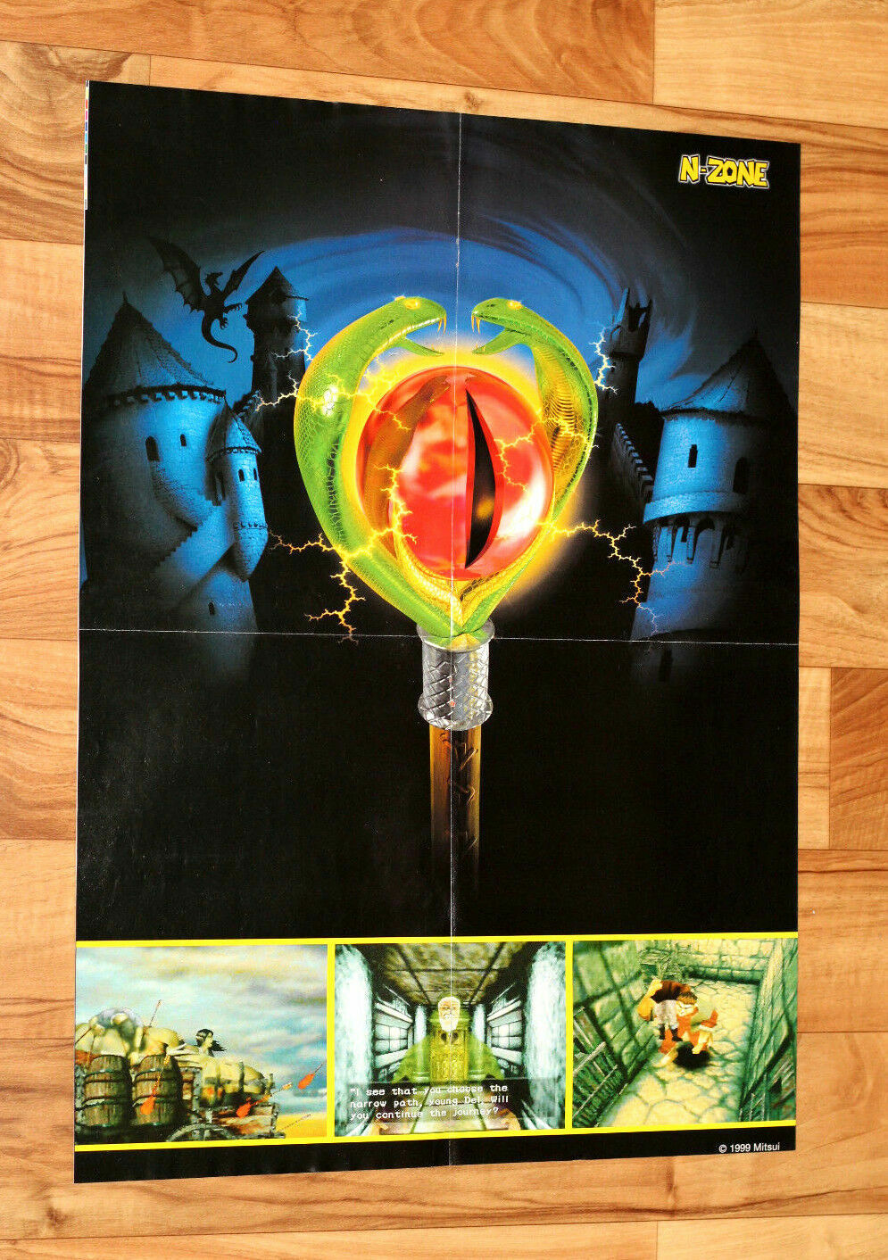 1999 Nintendo Shadowgate 64 Trials Of The Four Towers Rare Poster N64 56X40Cm