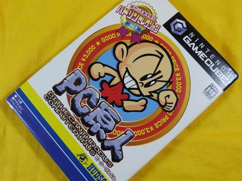 PC Genjin Bonk GameCube Nintendo J-NTSC Brand Hudson Selection Japan limted - Picture 3 of 7