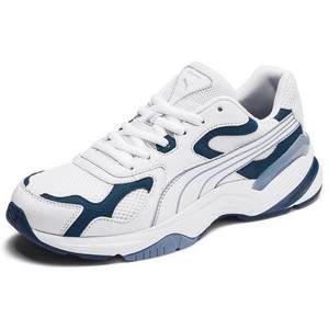 zapatillas puma de moda