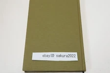 Kuroda Tetsuzan Bujutsu Dangi Komagawa Kaishin-ryu Kenjutsu and his Grandfather