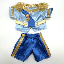 Build A Bear Rare Prince Charming Blue Gold Satin Costume Teddy Clothes Outfit
