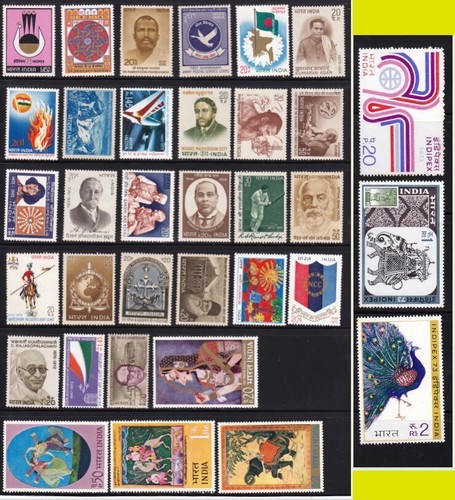India 1973 Mint Never Hinged Complete Year Set of 34 Stamps