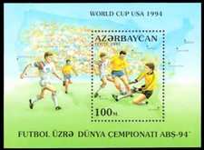 AZERBAIJAN 445 - USA '94 World Cup Football Championships S/S (pb76389)