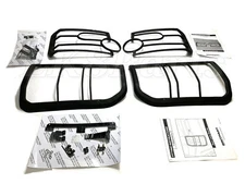 LR3 Front & Rear Light Guard Kit VUB501200 VUB501380 w/ Hardware – 2005–2009