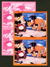 Turks & Caicos Is. 1981 Disney Pluto SS proof PAIRS x5