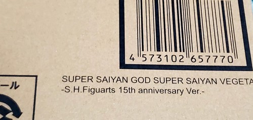 SH Figuarts Vegeta SUPER SAIYAN GOD SUPER 15 anniversary Dragonball Super SSGSS - Picture 5 of 16