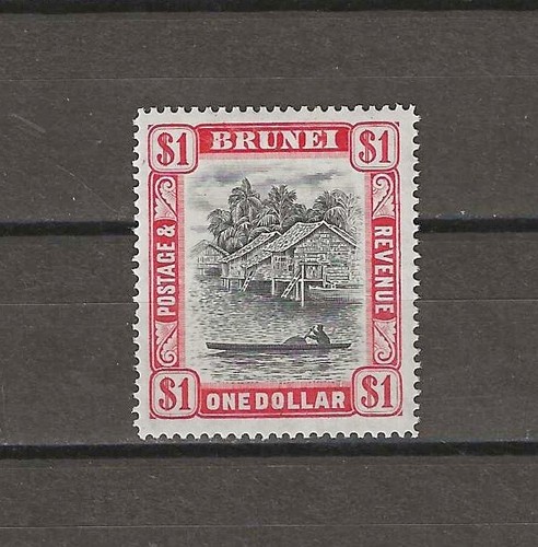 BRUNEI 1947/51 SG 90a MNH - Imagen 2 de 3