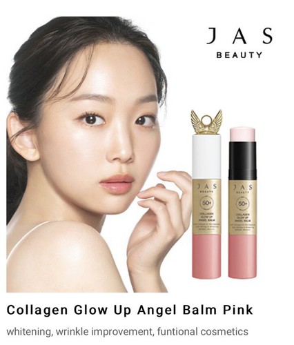 JAS Beauty Colágeno Glow Up Bálsamo de Ángel SPF 50 + - Imagen 1 de 9