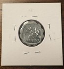 Israel Mint Condition Coin 1 Agora 1974 aluminum Low MINTAGE Year — photo 2