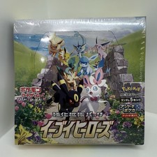 eevee heroes booster box japanese Pokemon Terastal Festival ex Booster Pack (Japanese)
