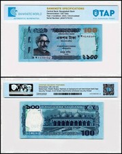 Bangladesh 100 Taka, 2021, P-57k, UNC, Authenticated
