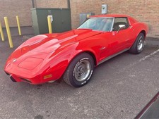 1976 Chevrolet Corvette for Sale