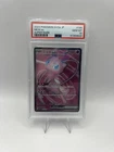 2023 POKEMON JPN SV2A-POKEMON 151 SUPER RARE #195 MEW EX PSA 10🔥