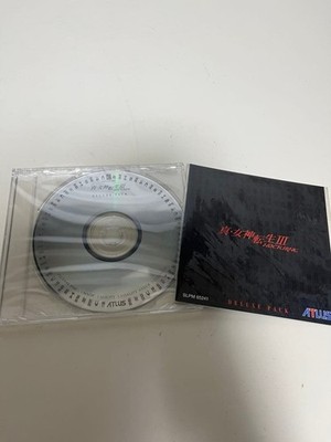 Shin Megami Tensei III CD version with case