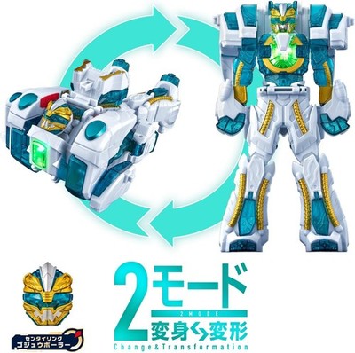 Power rangers No.1 Sentai Gozyuger DX Goodeburn Gozyu Polar Bandai