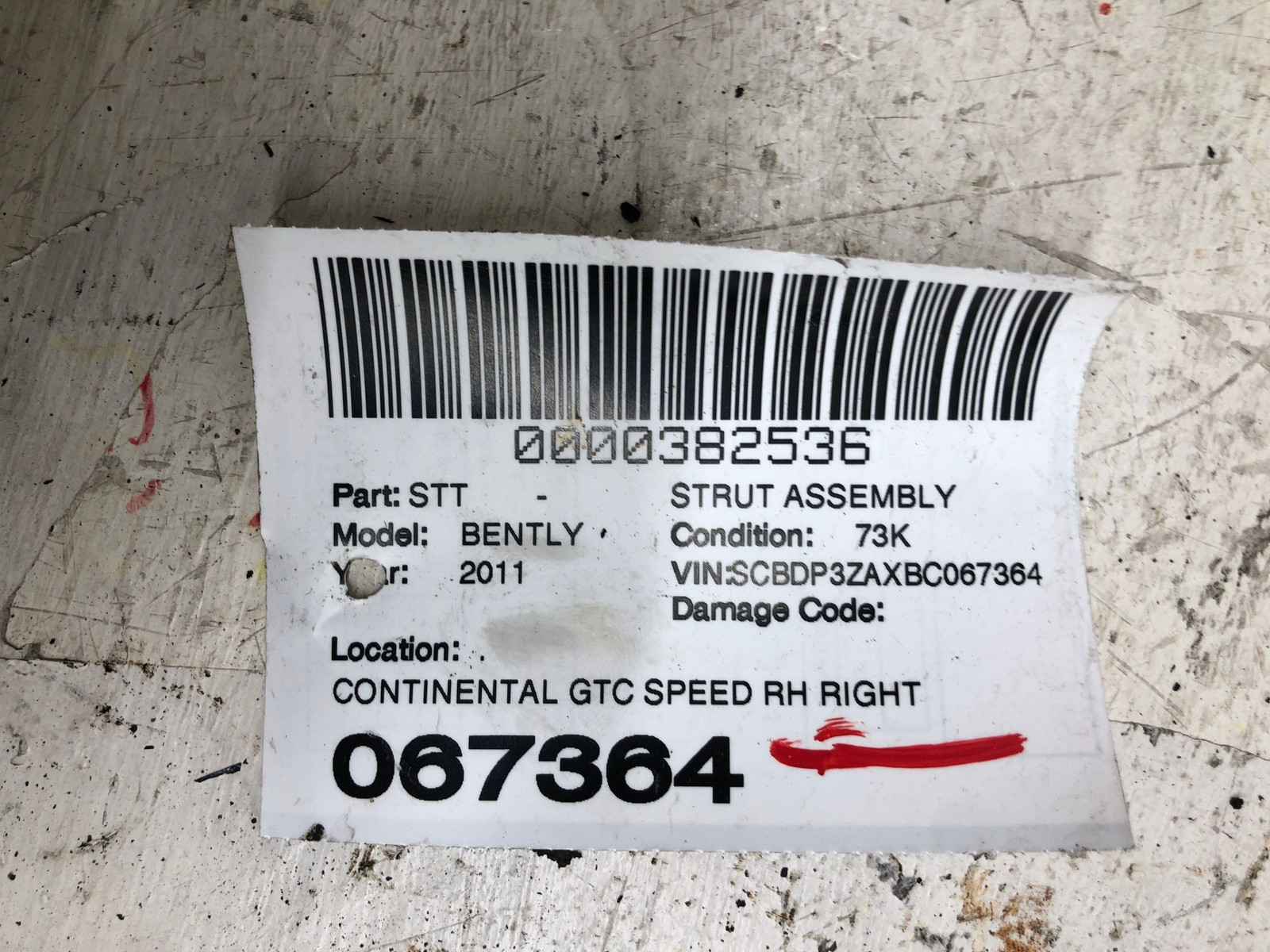 Bentley Continental 2009-2011 Rear Right Air suspension strut P/N 3W7616002A