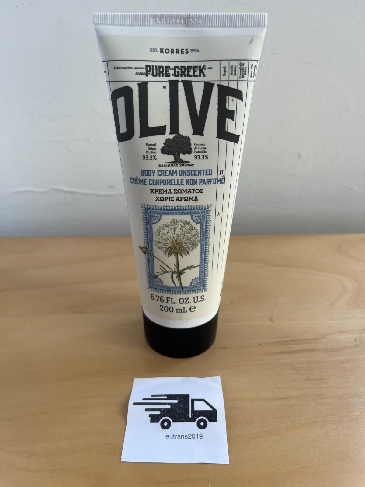 Korres Pure Greek Olive Body Cream Unscented Body Lotion With Omega Fatty Acids Vitamins And Antioxidants Nourishing Hydration For Dry Skin P - Image 6