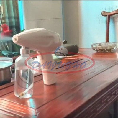 one New ULV Fogger Machine  Recharging   Sprayer Gun *mq