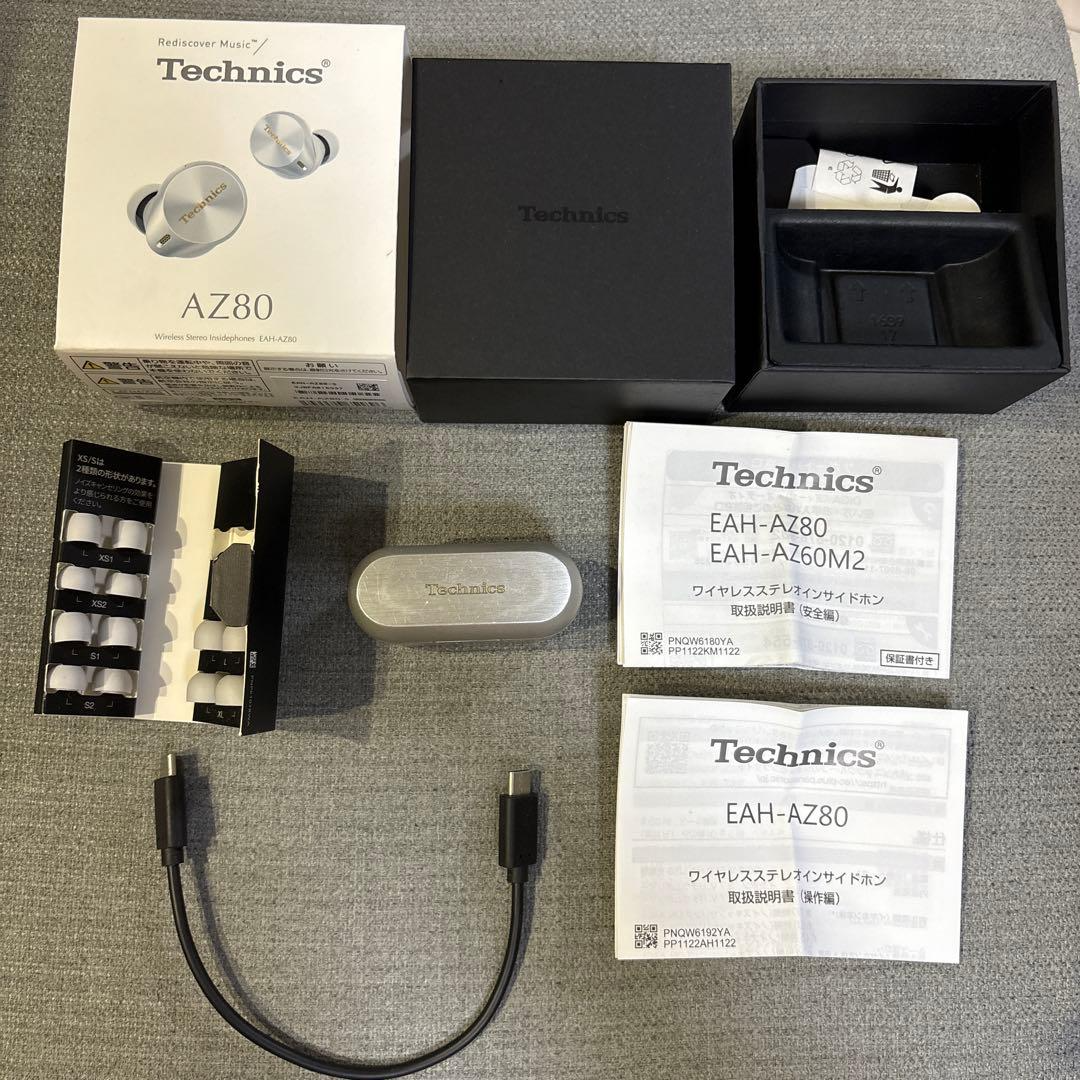 Technics EAH-AZ80 Wireless Earphones Silver Bluetooth Noise