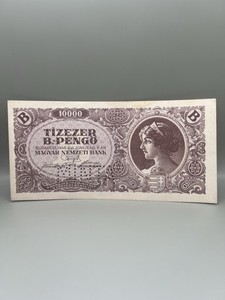 Hungary 10000 B Pengő 1946 A UNC Specimen Rare