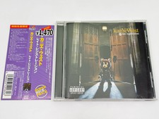  CD Kanye West Late Registration Japan Import Bonus Tracks UICD-9049