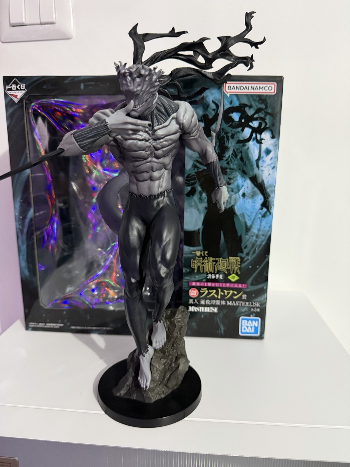 Jujutsu Kaisen – Mahito Last One Prize Masterlise | Shibuya Incident Arc ichiban