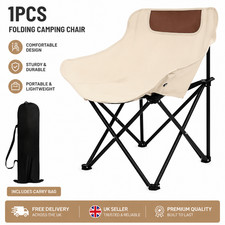 Camping Chairs Portable Folding Lightweight Outdoor Garden Beach Picnic Chair UK
