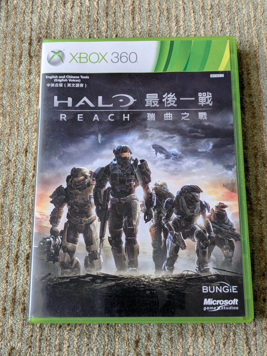 Preços baixos em Halo: Reach NTSC-J (Japão) Video Games | eBay